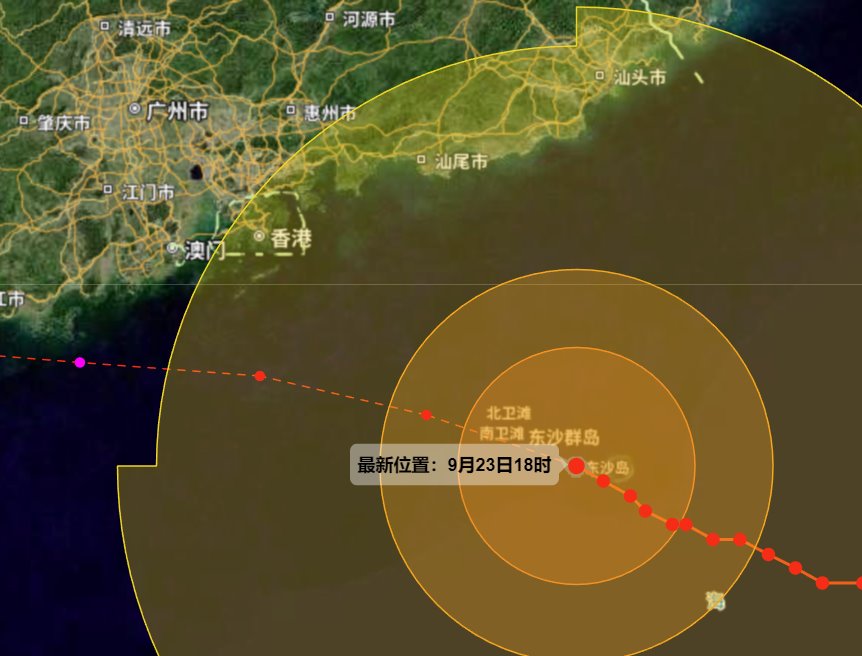 廣州已轉移40107人 防御超強臺風樺加沙
