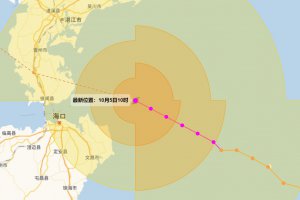強臺風麥德姆將登陸廣東