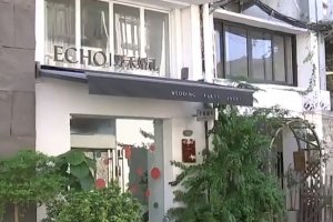 花16萬找同學辦婚禮到