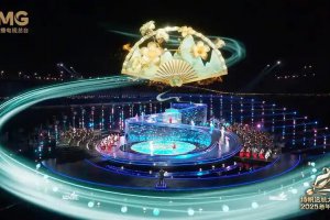 全運會開幕式完成最