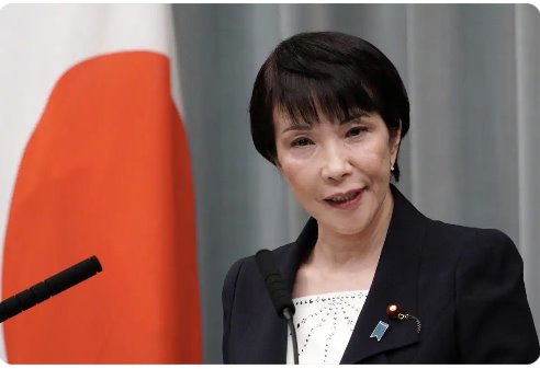 俄羅斯痛批高市早苗：厚顏無恥