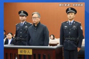 福建省人大原副書記