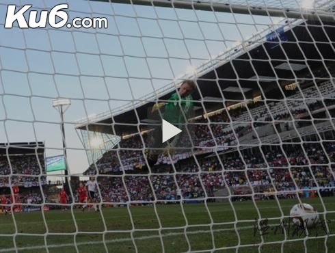 蘭帕德吊射過線1米被判未進