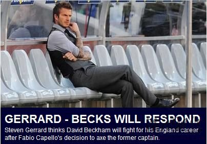 杰拉德力挺小貝再為國效力:他是國家隊傳奇