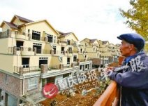 <b>億萬富翁堵路圍毆交巡警續(xù)：自稱遭強拆傷面子</b>